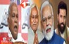 Bihar Politics