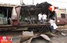 Mumbai Train Blast Case