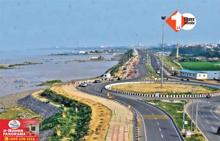 Patna News