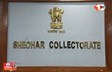 Bihar