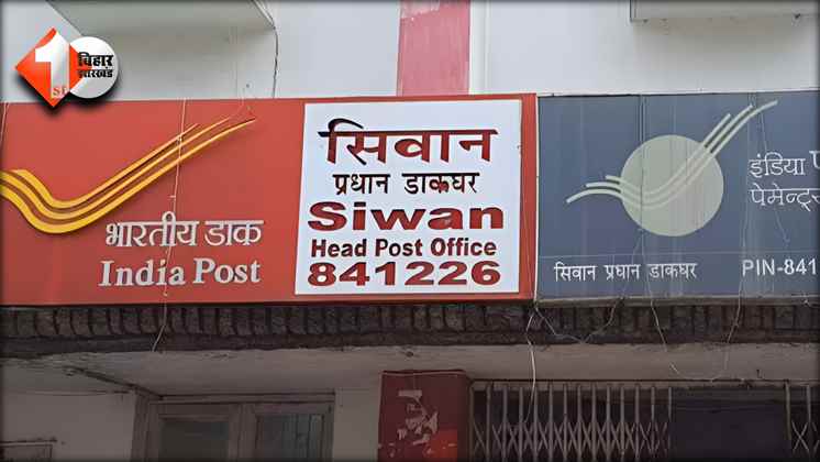 Bihar News