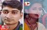 Bihar Crime News