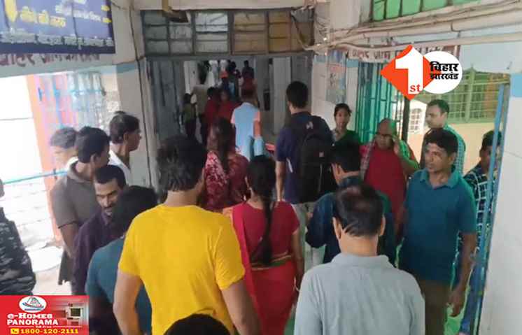 Bihar Crime News