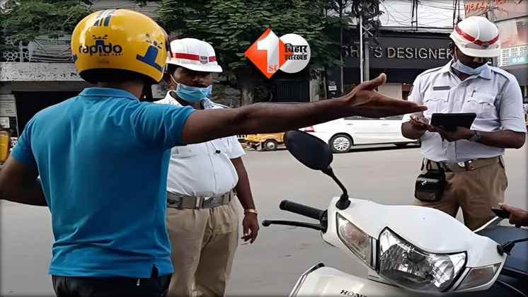 Bihar News
