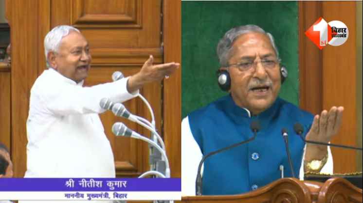बिहार विधानसभा मानसून सत्र 2025, विपक्षी हंगामा बिहार, नीतीश कुमार बयान, विधानसभा वेल हंगामा, बिहार राजनीति आज, RJD कांग्रेस विरोध प्रदर्शन, काले कपड़े विधानसभा