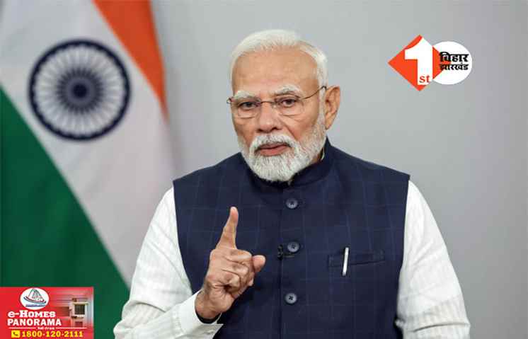 PM Narendra Modi