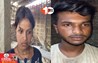 Bihar News