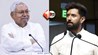 Bihar Politics