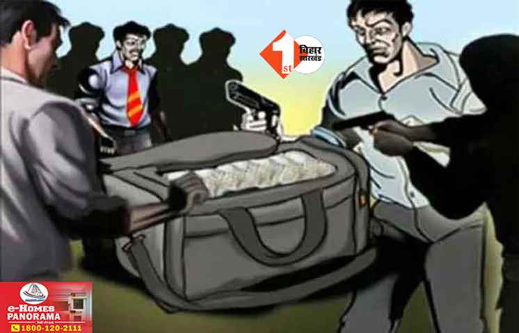 Bihar Crime News