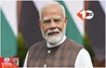 Pm Modi Bihar Visit