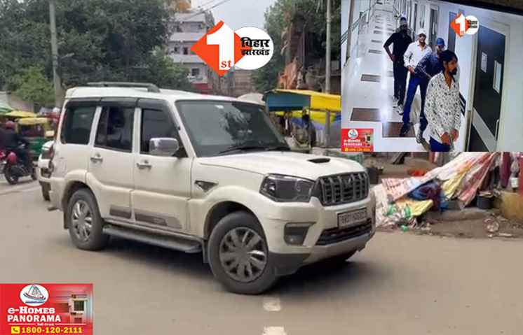 Chandan Mishra Murder Case