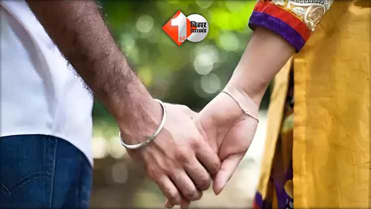 Bihar News