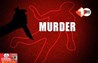 Bihar Crime News