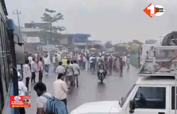 Jharkhand 