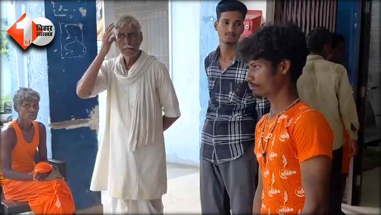 Bihar News