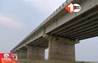 Bihar News