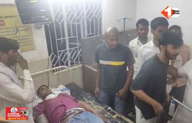 Bihar