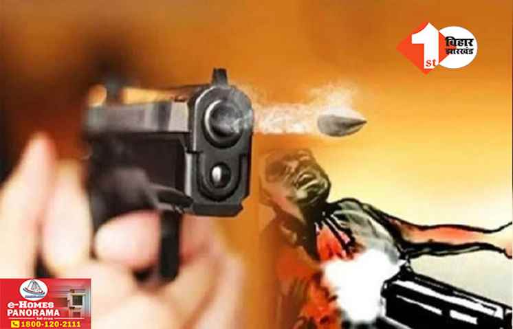 Bihar Crime News