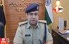 Bihar News