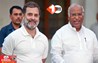 Bihar Politics