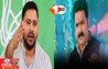 Patna News pawan singh