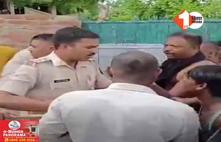 Bihar Crime News 
