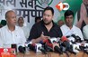 Bihar Politics