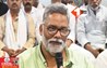 Bihar Election 2025