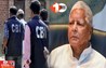 Lalu Prasad Yadav
