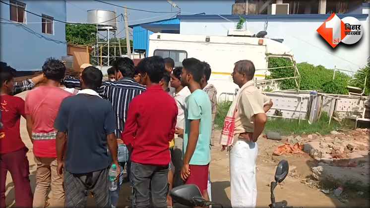 Bihar Crime News