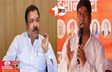 Bihar Politics