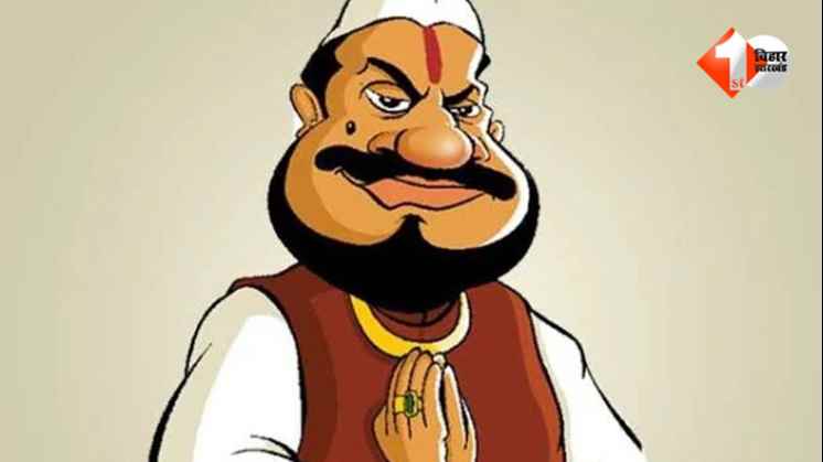 बिहार चुनाव 2025  मौसमी नेता बिहार  चौबे जी भाजपा टिकट  ऋषि मुनि सेना चुनाव  महर्षि विश्वामित्र क्षेत्र चुनाव  भाजपा टिकट के दावेदार  Bihar Assembly Candidate Rumors  नोएडा नेता बिहार चुनाव