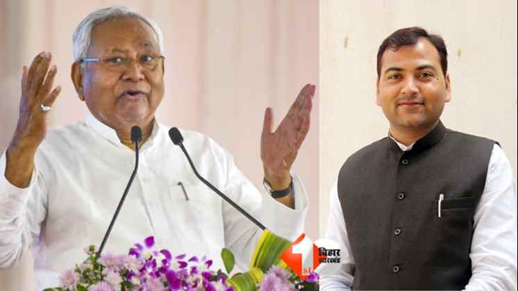 बिहार युवा आयोग 2025, नीतीश कुमार फैसला, बिहार कैबिनेट मीटिंग, युवा आयोग बिहार, JDU युवा नीति, बिहार में रोजगार योजनाएं, बिहार चुनाव 2025 रणनीति, Nitish Kumar Youth Commission, Bihar Youth Empowerment