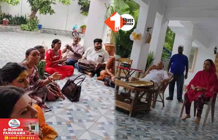 Patna News: लालू यादव के पोते के स्वागत में झूमे किन्नर, तेजस्वी-राजश्री के बेटे को मिला आशीर्वाद