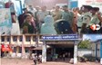 Bihar