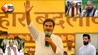 Bihar Politics