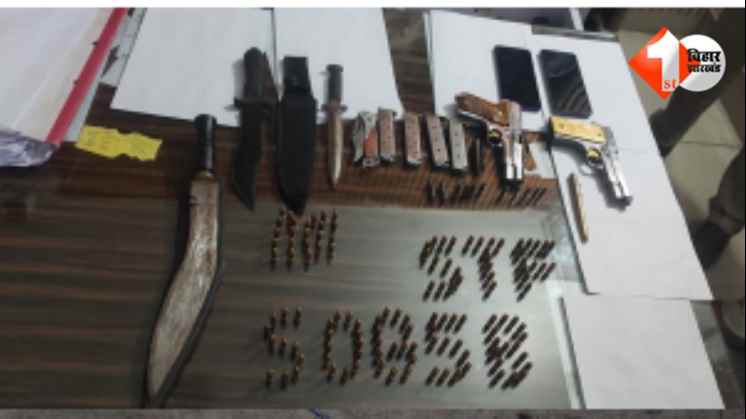 पटना मोंटी सरकार हत्या साजिश, बिहार एसटीएफ कार्रवाई, पटना पुलिस हथियार बरामद, दीघा में अपराधी गिरफ्तारी, नौबतपुर हथियार जब्ती, STF Patna News, Bihar Crime News, मोंटी सरकार हत्या प्लान, ओम कुमार गिरफ्