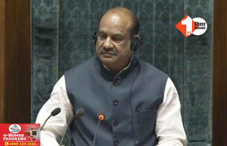 OM Birla DM Controversy
