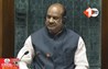OM Birla DM Controversy