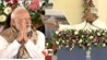PM Modi Bihar Visit, Nitish Kumar Speech, Bihar Free Electricity, PM Modi in Motihari, Bihar Budget 2025, Modi Nitish Alliance, Gandhi Maidan Rally, Bihar Development Projects, Lalu Rabri vs NDA, Biha