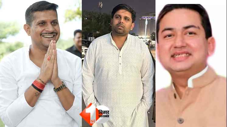 बिहार विधानसभा चुनाव 2025, शिवहर विधानसभा सीट, चेतन आनंद, जनसुराज पार्टी, नीरज सिंह शिवहर, प्रशांत किशोर, राजद प्रत्याशी, जेडीयू उम्मीदवार, बिहार राजनीति, शिवहर चुनावी समीकरण, जातिगत वोट बैंक