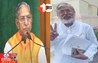 Bihar Assembly Monsoon session