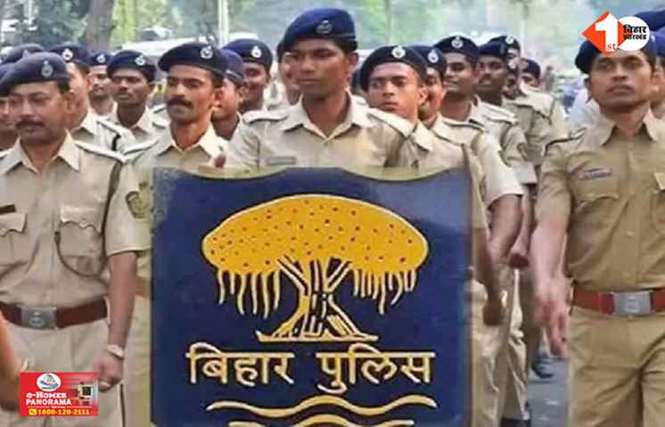 Bihar