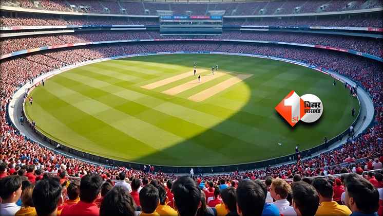 Bihar Cricket Stadium