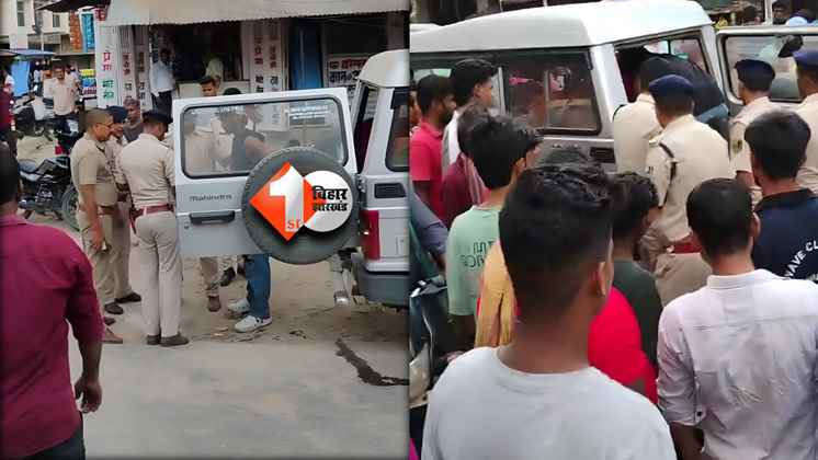 Bihar News