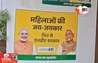 Patna News
