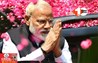 PM Modi Bihar Visit
