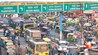 पटना ट्रैफिक जाम, Patna Traffic Helpline, पटना व्हाट्सएप्प नंबर ट्रैफिक, Patna Traffic Police WhatsApp, Jamm News Patna, Patna Road Jam Problem, Patna Traffic Update, Patna Nehru Path Bypass Jam, Traf