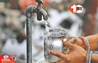 Bihar Crime News