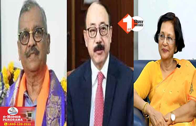 Rajya Sabha nominations